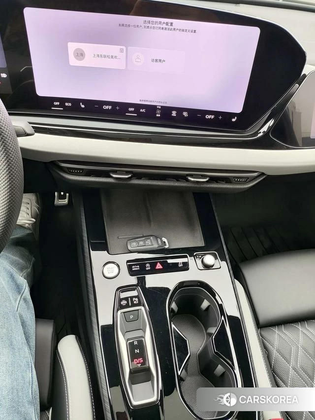 Audi A5L id 4258211 из Китая 14