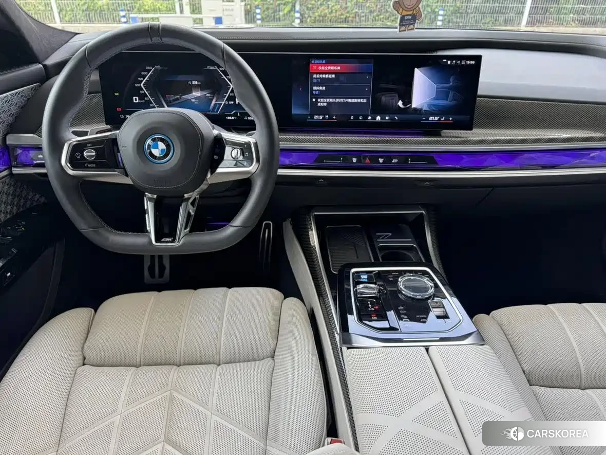 BMW i7 M70L id 4559768 из Китая 14