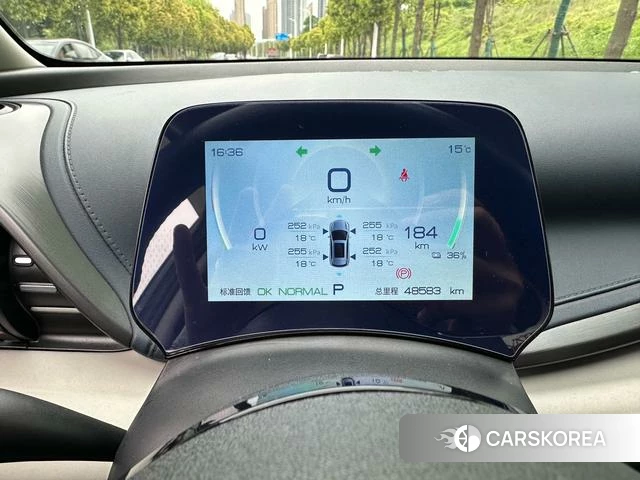 BYD Yuan PLUS id 4198809 из Китая 7