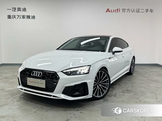 Audi A5 id 4358999 из Китая 13
