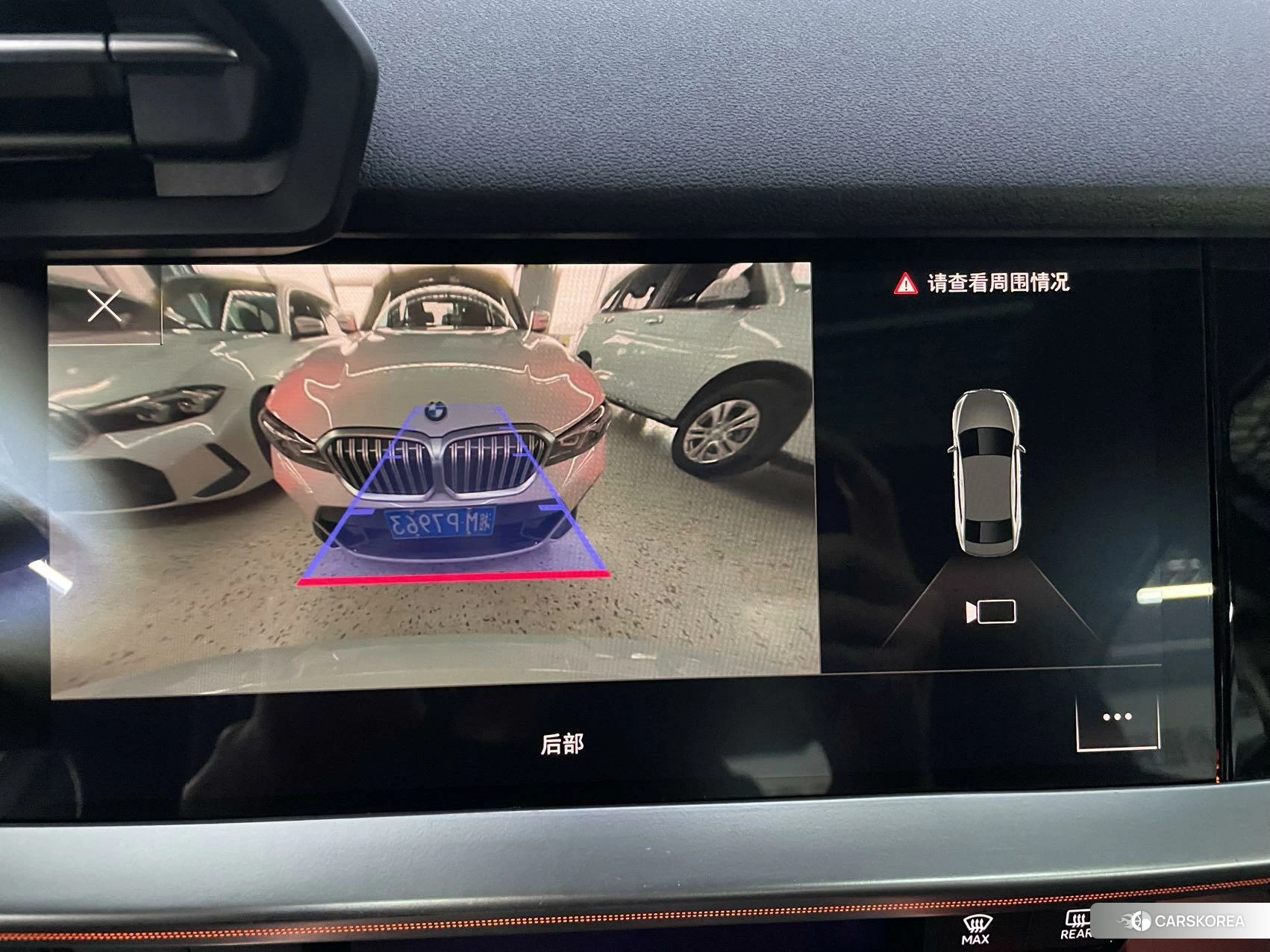 Audi A3 id 4455442 из Китая 14