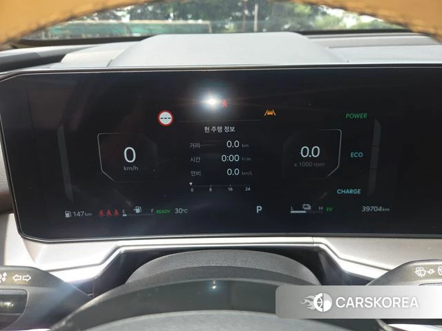 Kia The New Sorento 4th Generation id 4540184 из Кореи 13