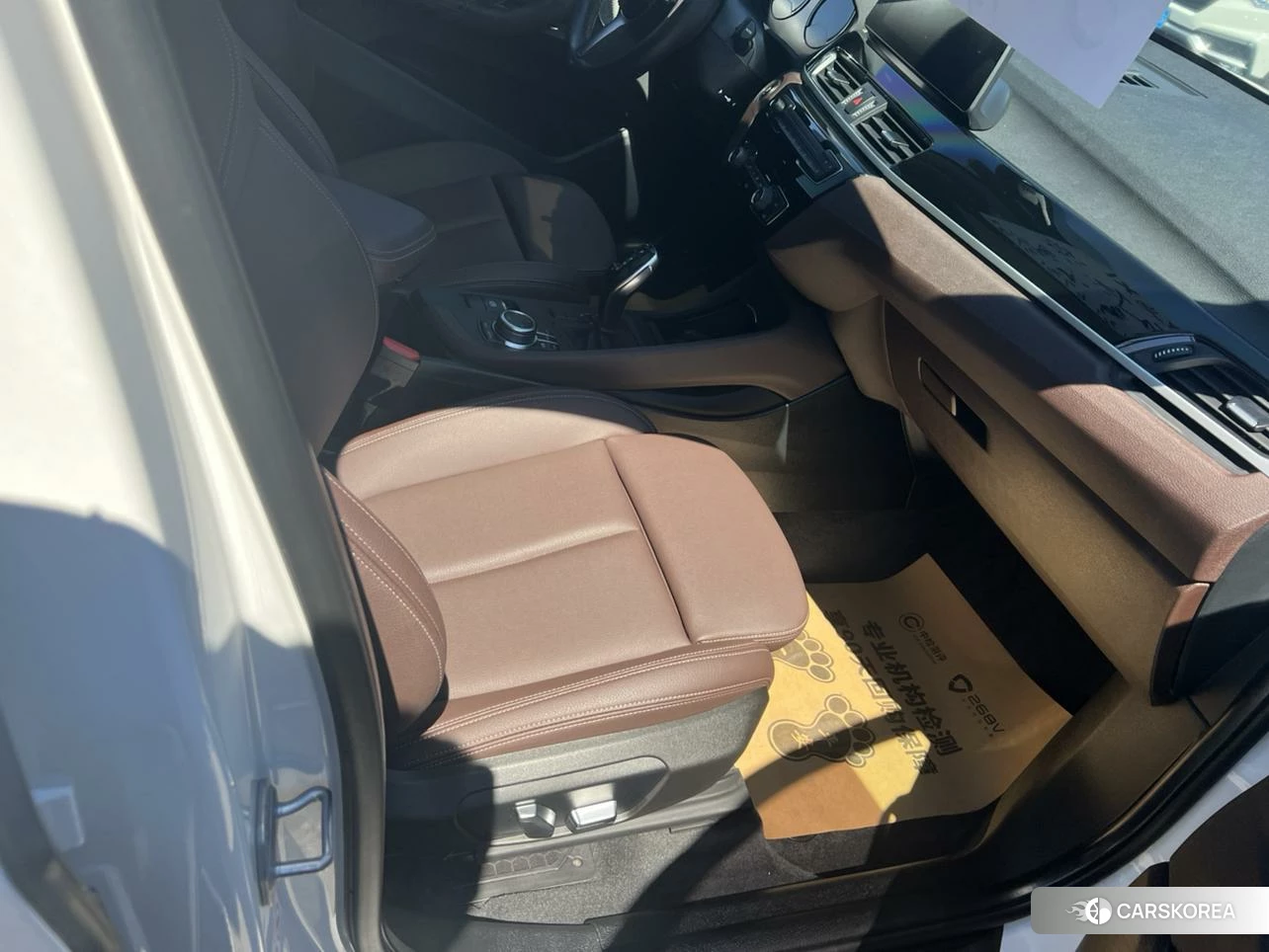 BMW X1 id 4504823 из Китая 9