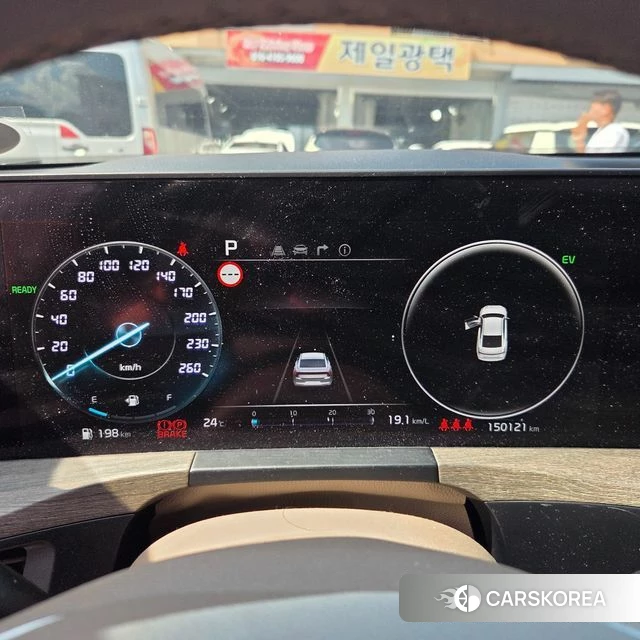 Kia K8 Hybrid id 4415983 из Кореи 8