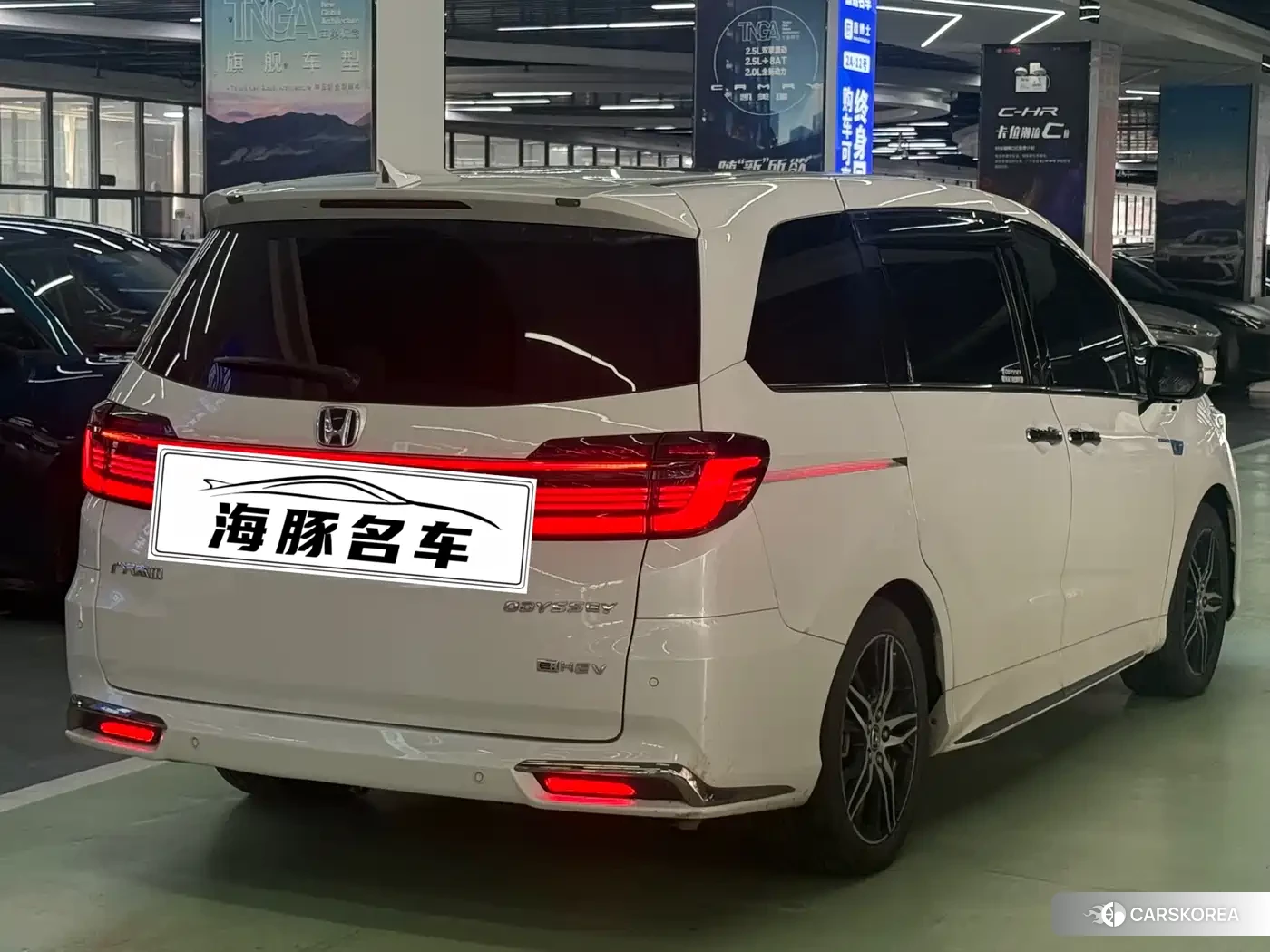 Honda Odyssey 2023 Белый из Китая, фото 3