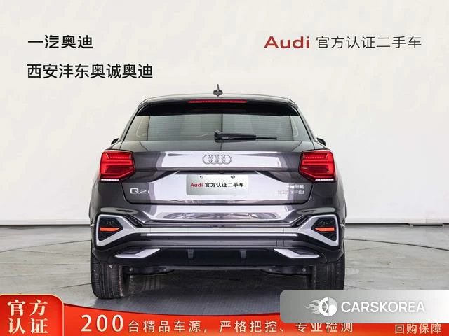 Audi Q2L id 4298245 из Китая 19