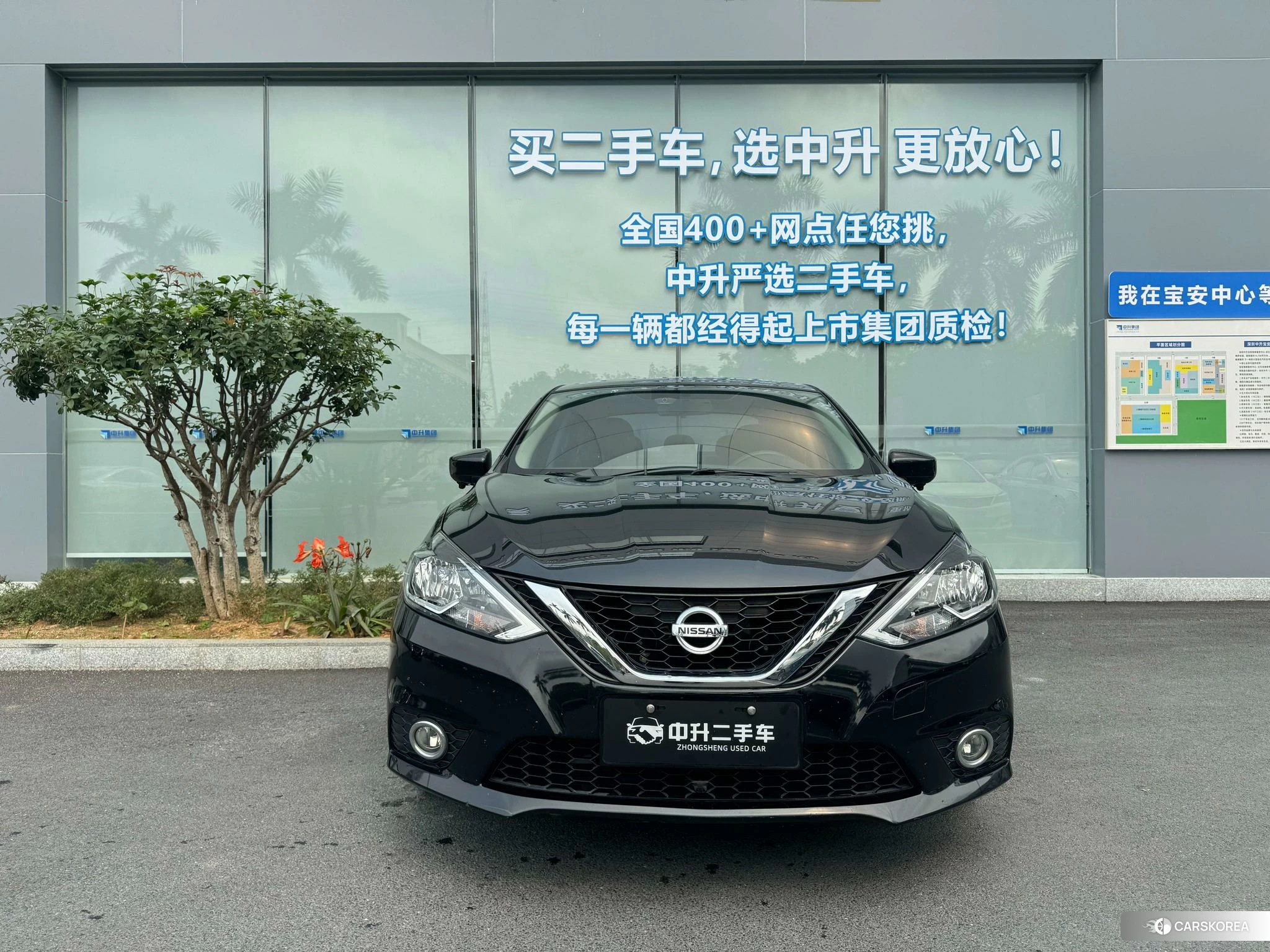 Nissan Xuan Yi 2020 Черный из Китая, фото 5