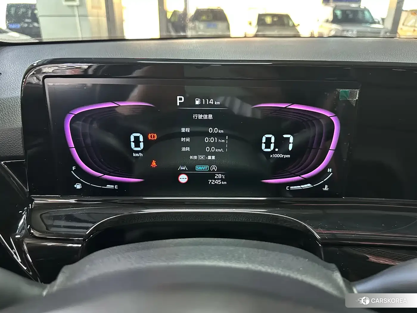 Kia Setus 2023 Белый из Китая, фото 3