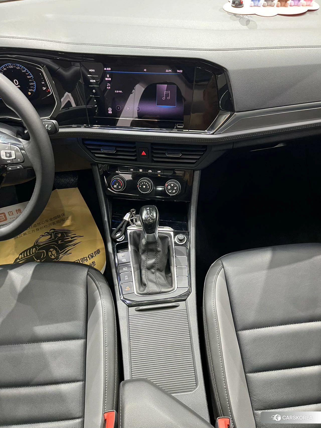 Volkswagen Sagitar id 4452094 из Китая 13