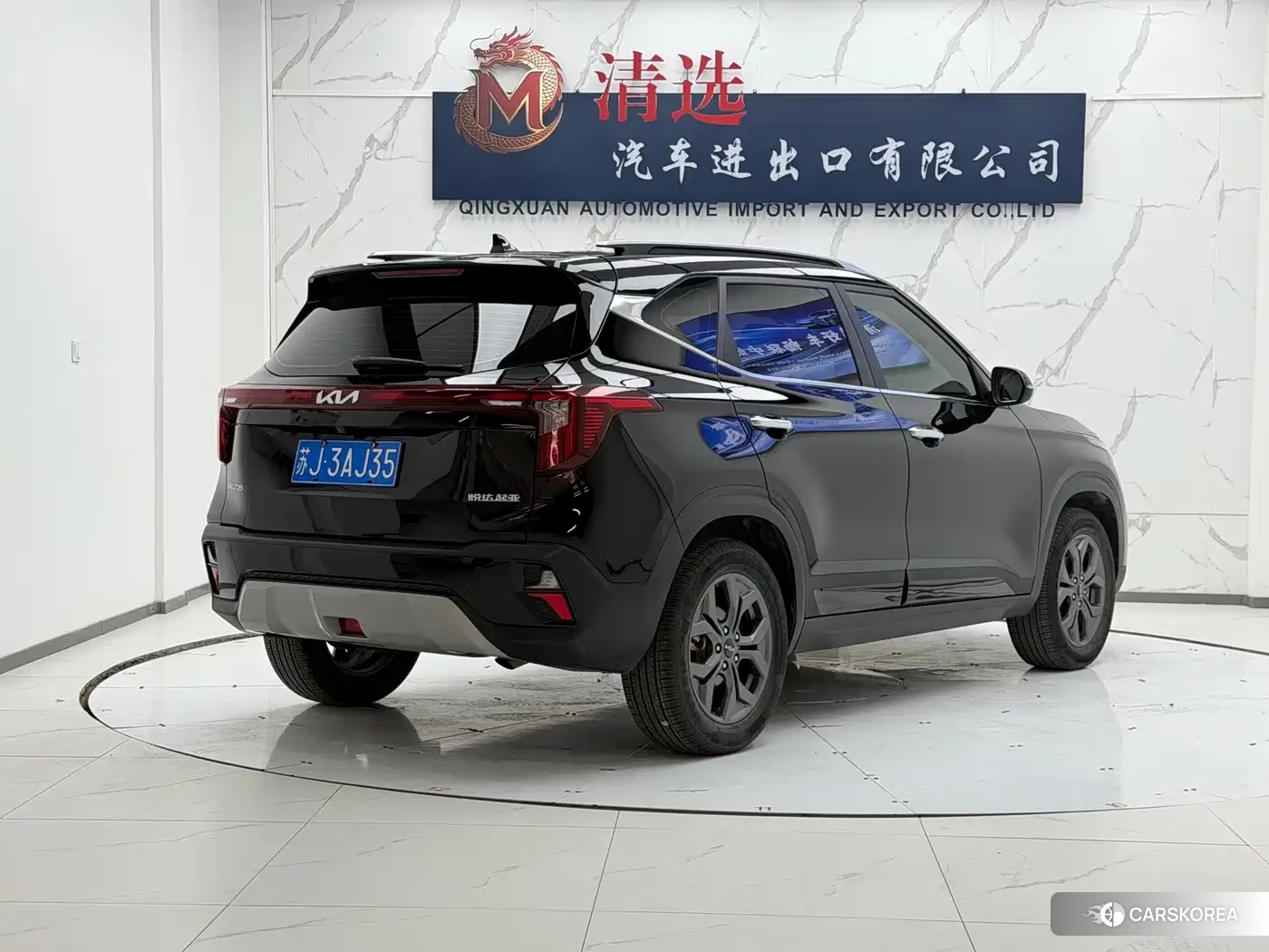 Kia Seltos id 4629454 из Китая 9