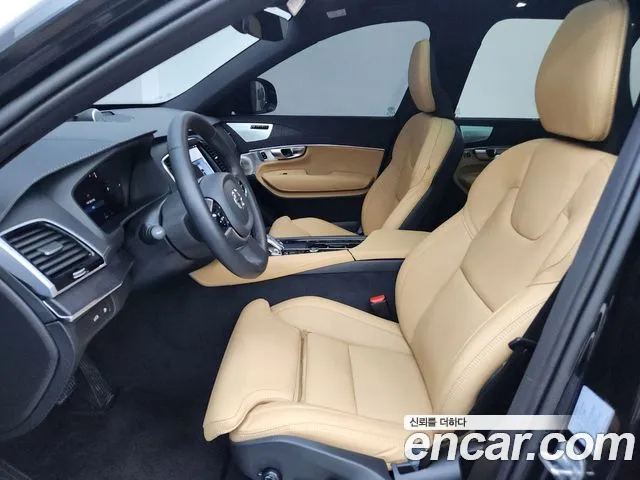 Volvo XC90 second Generation id 2684418 из Кореи 13
