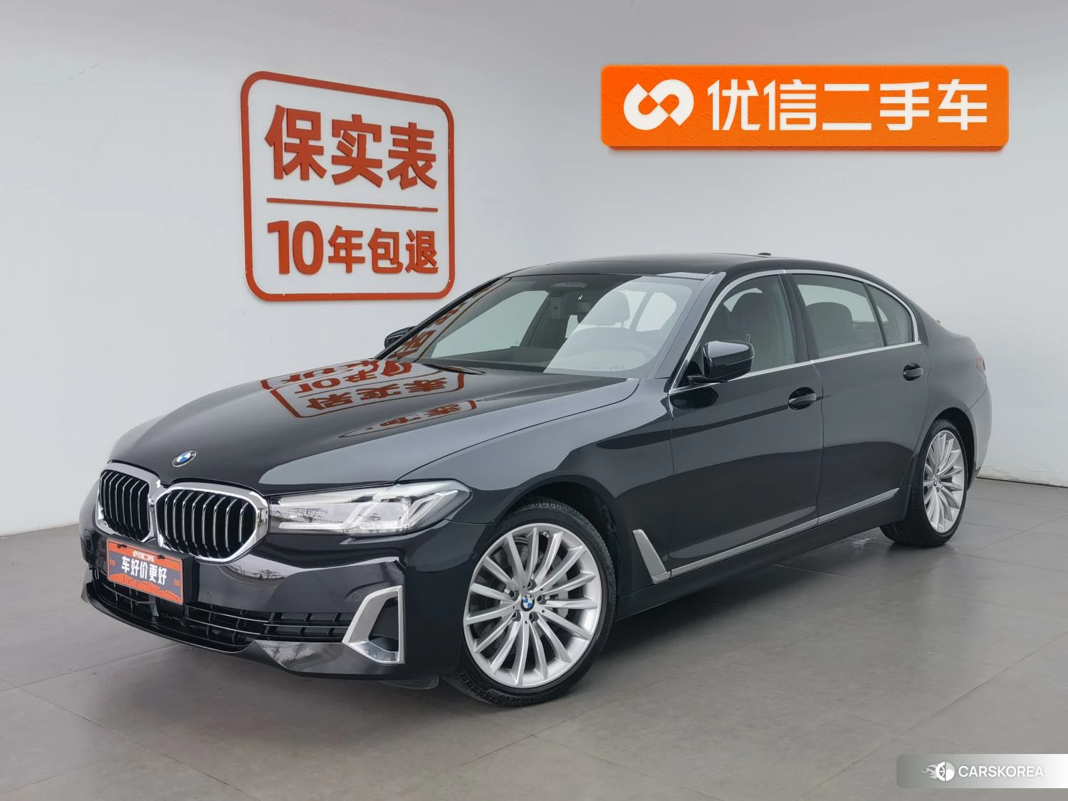 BMW 5 series id 4420795 из Китая 17