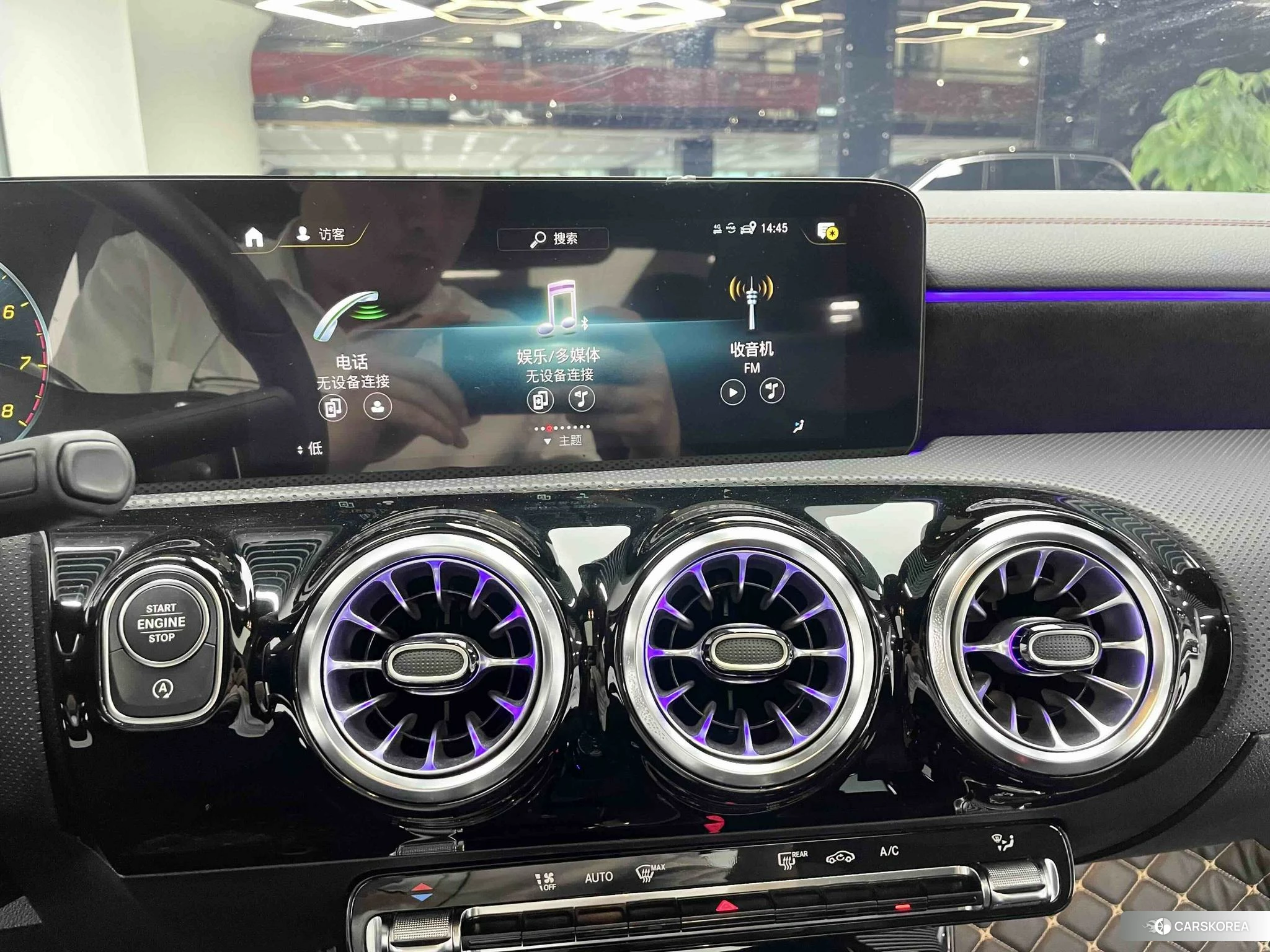 Mercedes-Benz CLA id 4513550 из Китая 9