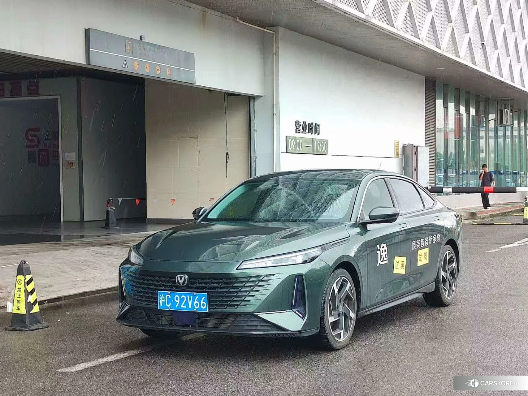 Chang'an Yida 2023 Зеленый из Китая, фото 5