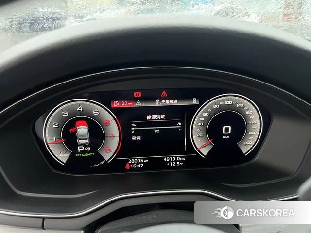 Audi A4L 2024 Белый из Китая, фото 3