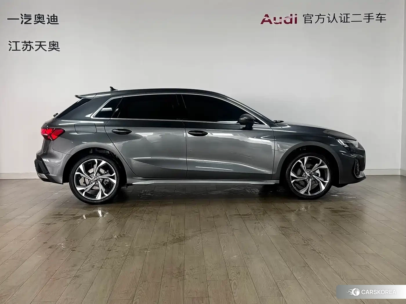 Audi A3 2025 Silver/gray из Китая, фото 4