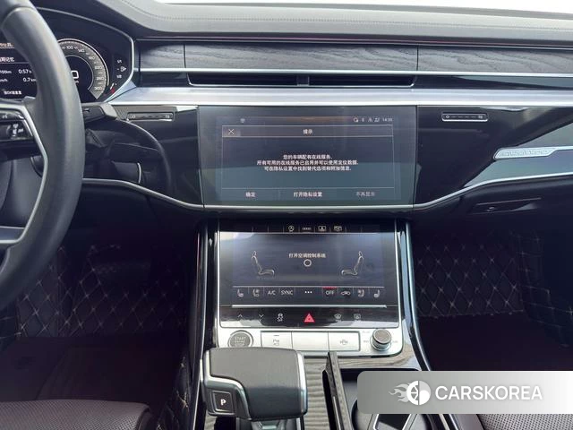Audi A8 id 4353219 из Китая 11