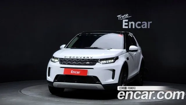 Land Rover Discovery Sports 2nd Generation id 2926576 из Кореи 13
