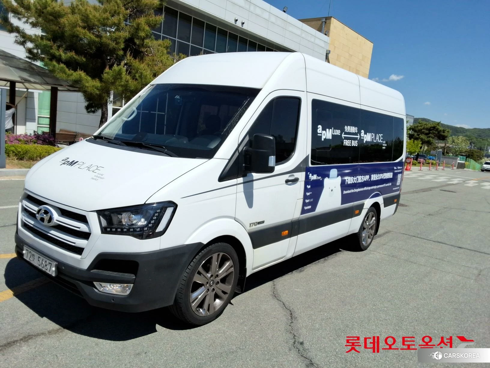 Hyundai Solati 2021 Creamy White из Кореи, фото 3