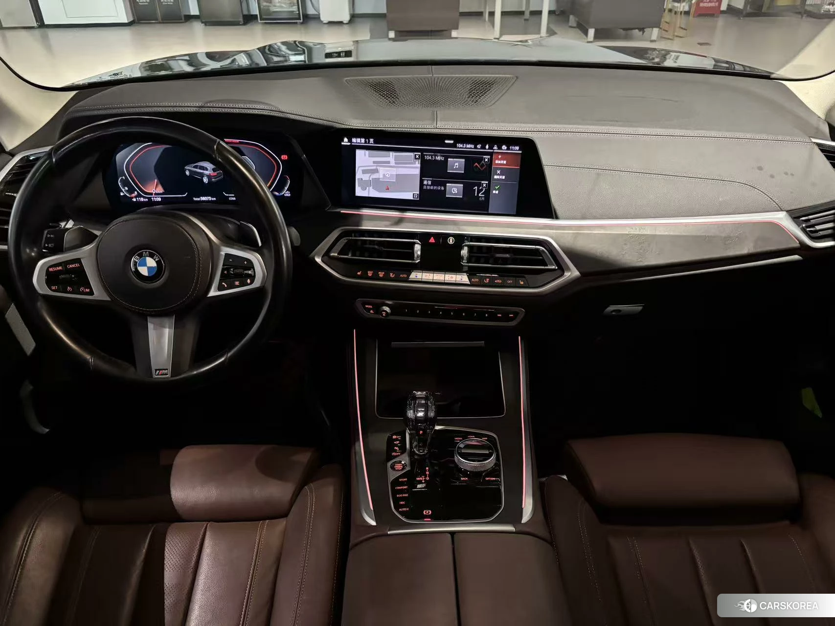 BMW X5 (imported) id 4441053 из Китая 14