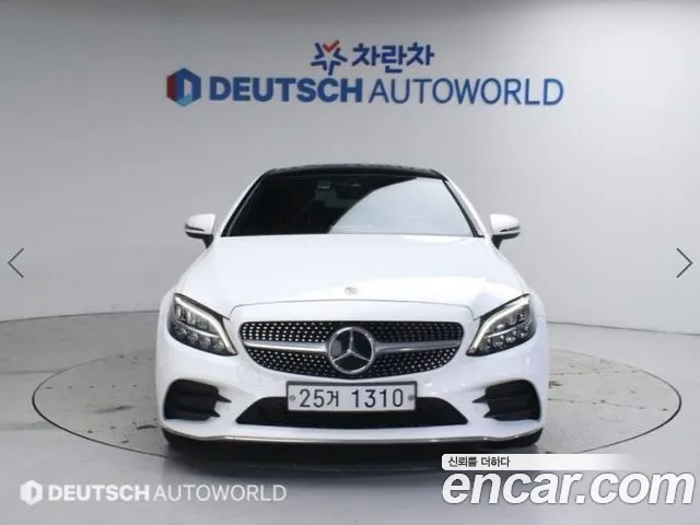 Mercedes-Benz C-Class W205 id 2679209 из Кореи 13