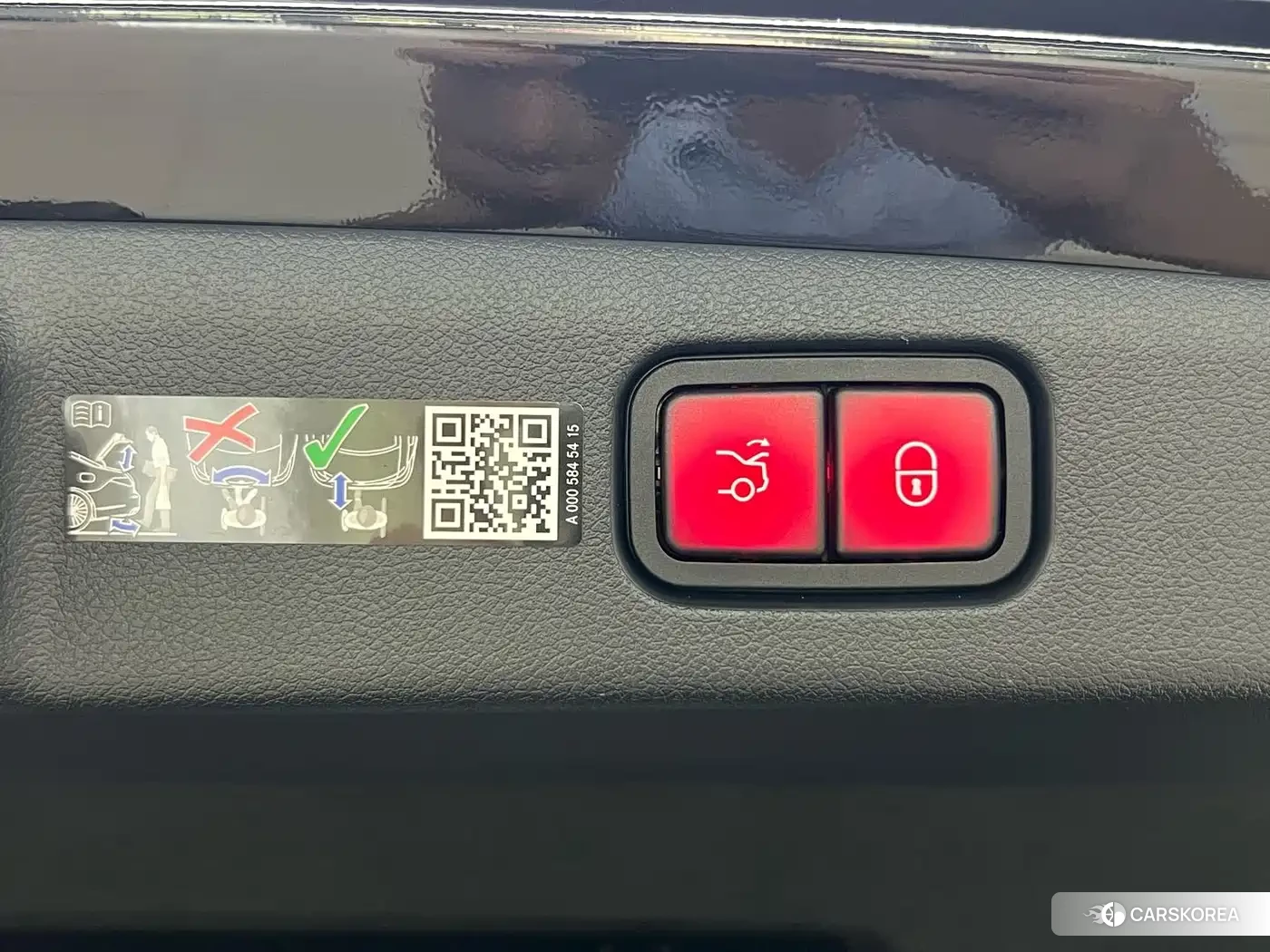 Mercedes-Benz E-Class id 4654467 из Китая 20