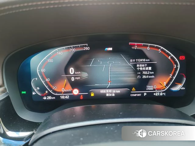 BMW 5 series id 4333255 из Китая 7