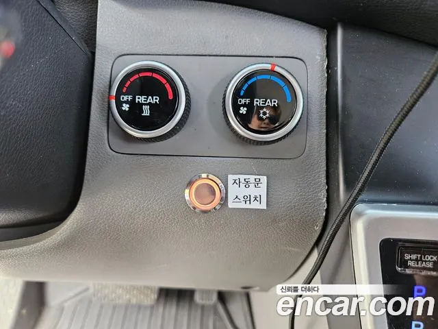 Hyundai Solati id 2656770 из Кореи 13