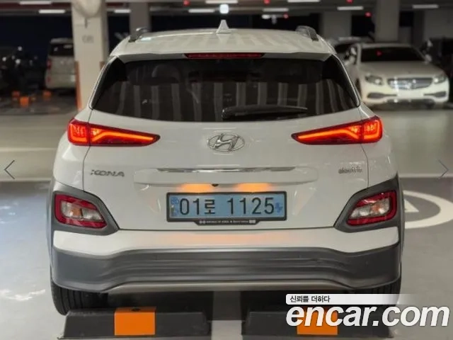 Hyundai Kona Electric id 2917428 из Кореи 6