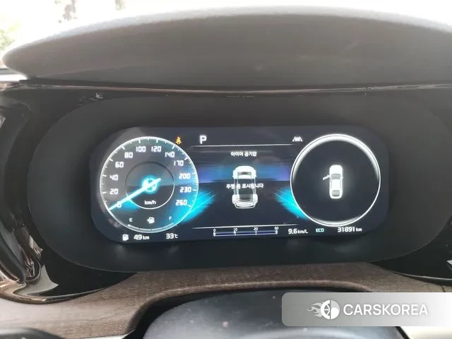 Kia K5 3rd generation 2021 Белый из Кореи, фото 3