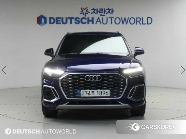 Audi Q5 (FY) id 4881340 из Кореи 13