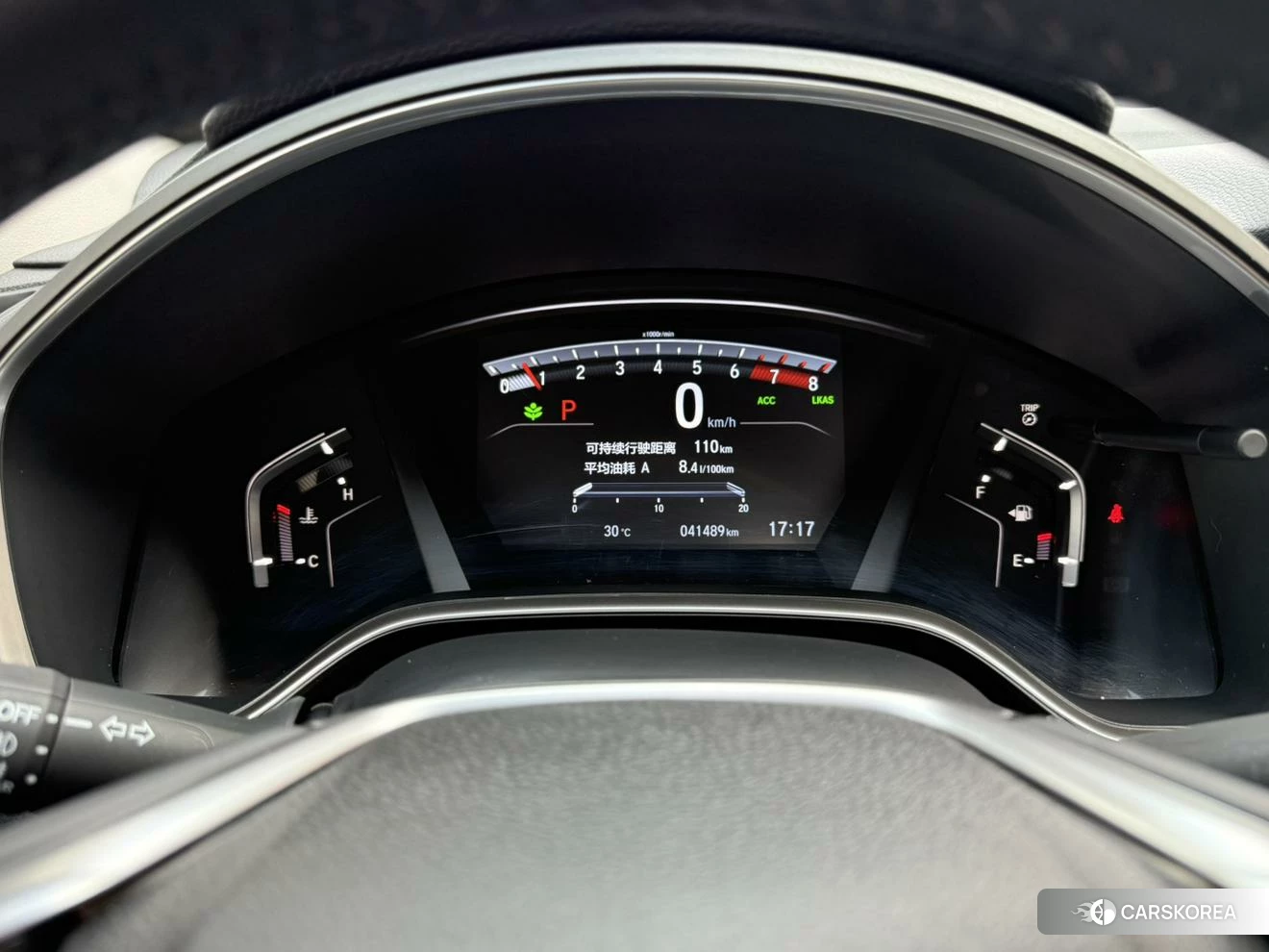 Honda CR-V id 4485409 из Китая 8