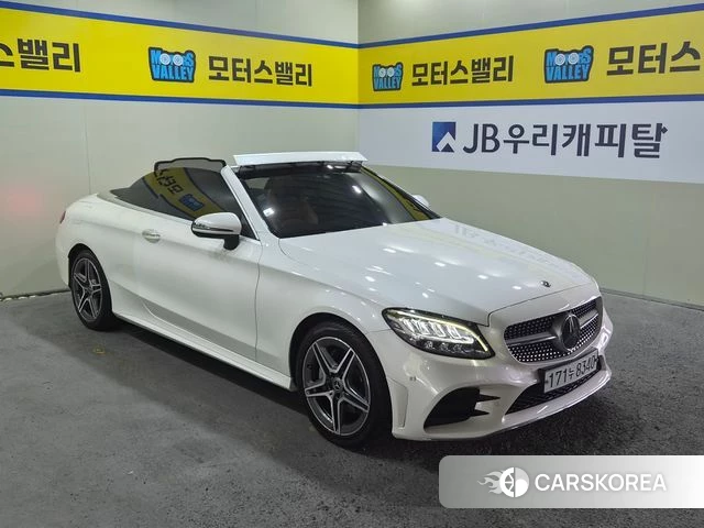 Mercedes-Benz C-Class W205 id 4562865 из Кореи 13