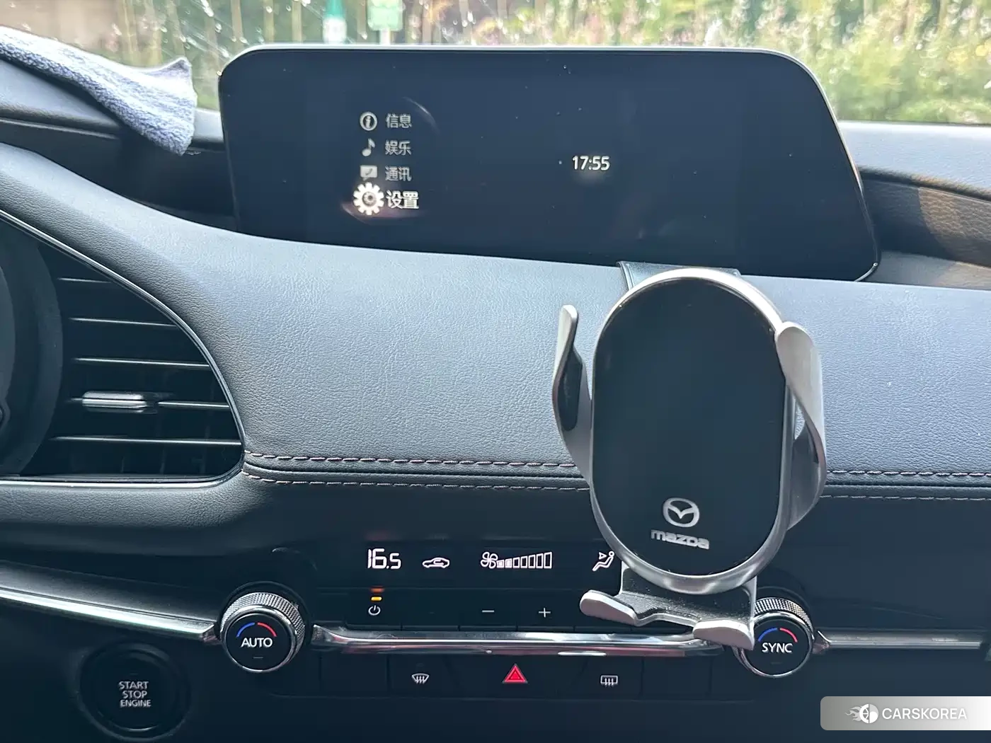 Mazda 3 id 4601085 из Китая 11