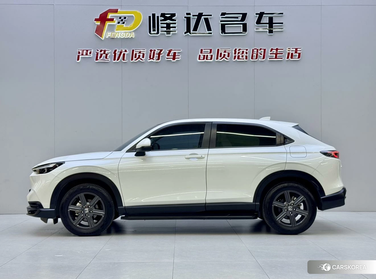 Honda XR-V 2023 Белый из Китая, фото 6