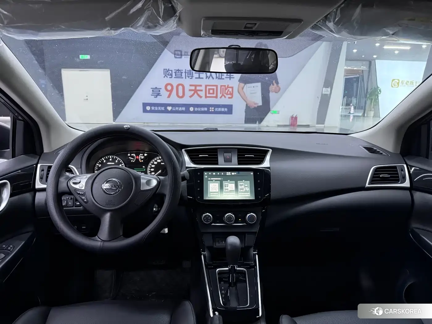 Nissan Sylphy 2025 Silver/gray из Китая, фото 5