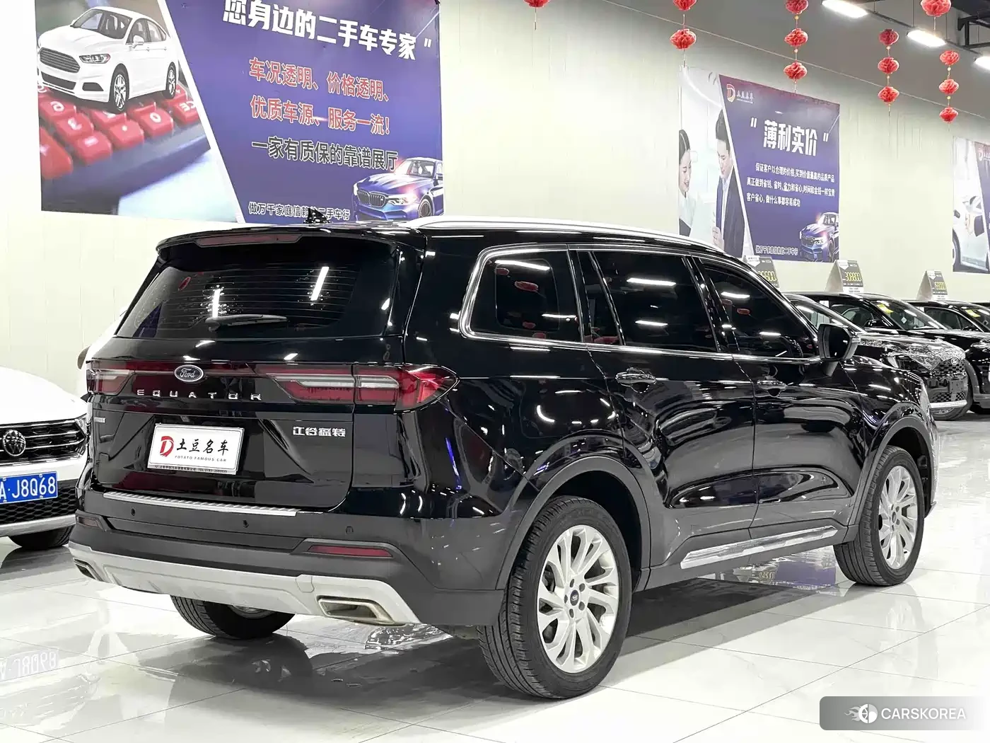 Ford Lingyu 2024 Черный из Китая, фото 6