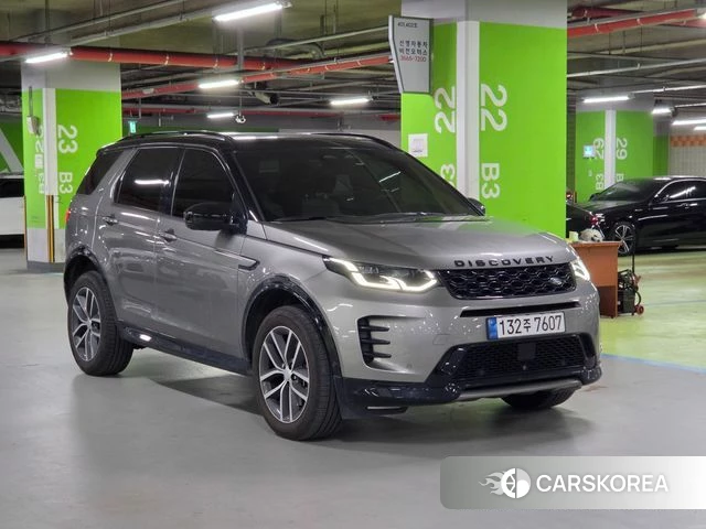 Land Rover Discovery Sports 2nd Generation id 4853917 из Кореи 13