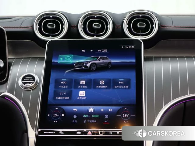 Mercedes-Benz GLC AMG id 4307507 из Китая 23
