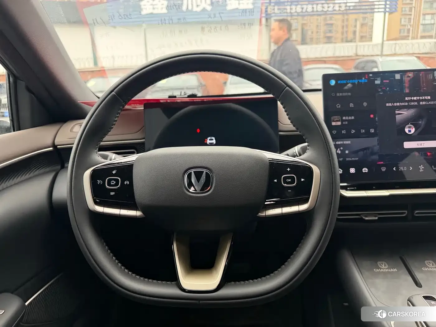 Chang'an Yidong id 4664571 из Китая 7