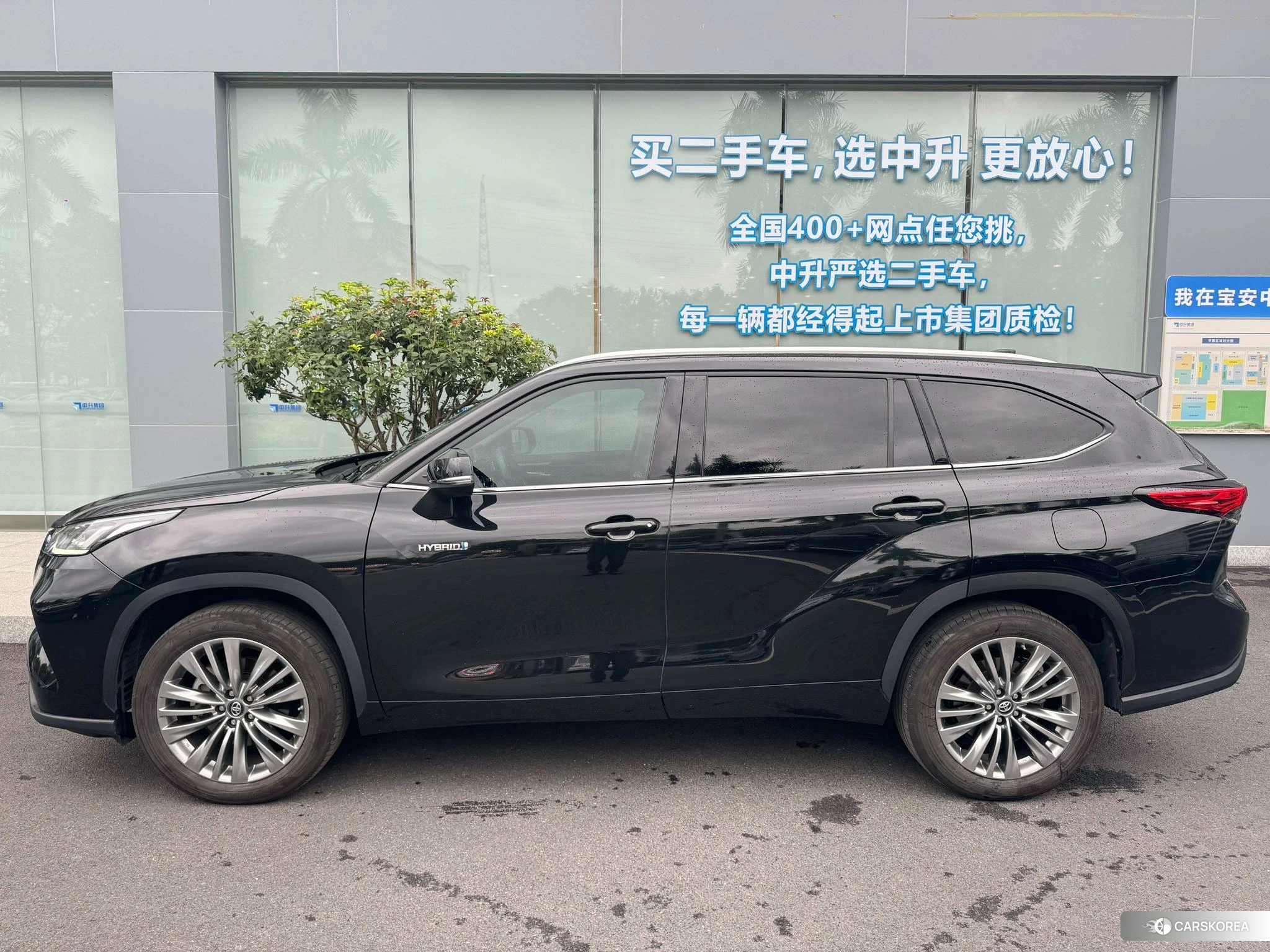 Toyota Highlander 2021 Черный из Китая, фото 5