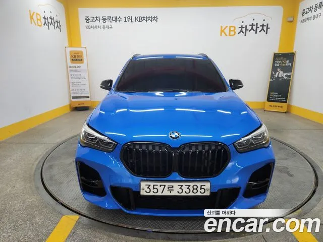 BMW X1 (F48) id 2685525 из Кореи 13