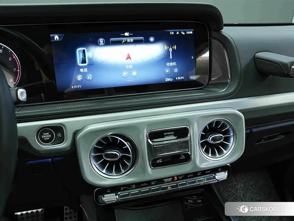 Mercedes-Benz G-Class id 4600662 из Китая 16