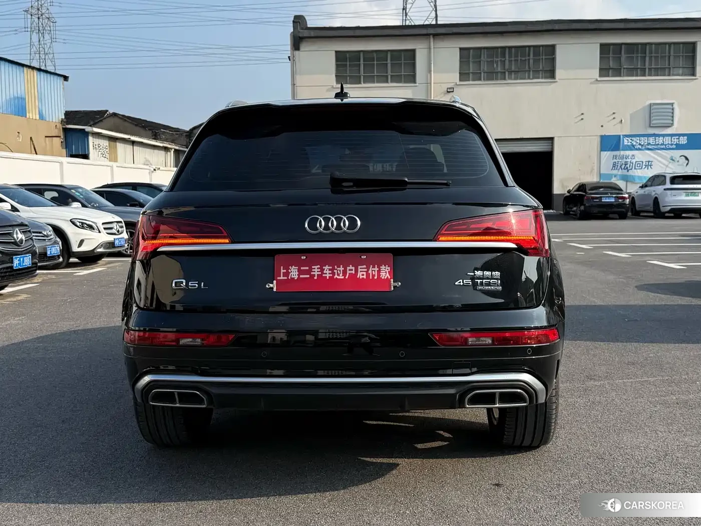 Audi Q5L id 4622778 из Китая 19