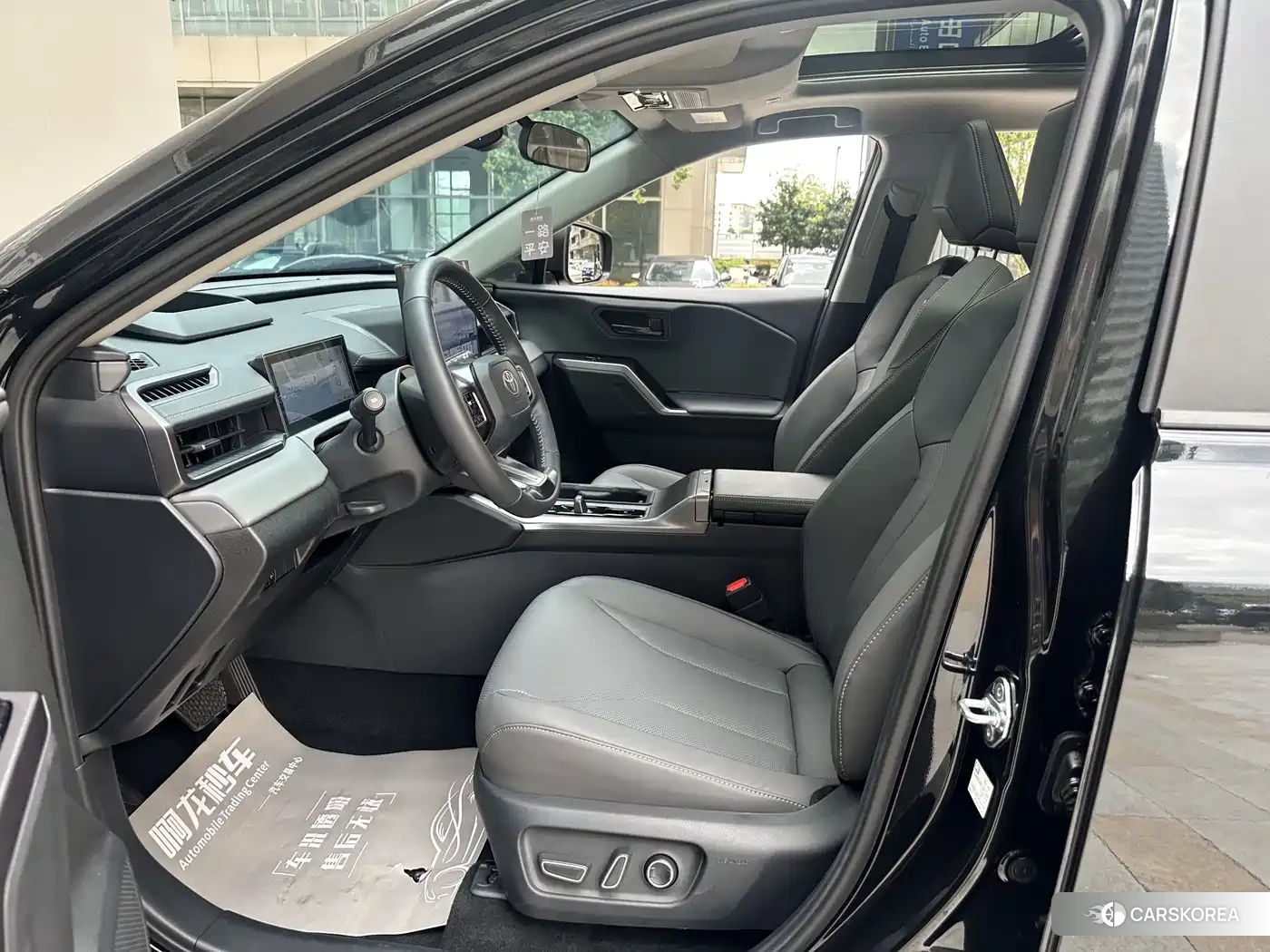 Toyota Wildlander id 4622351 из Китая 7