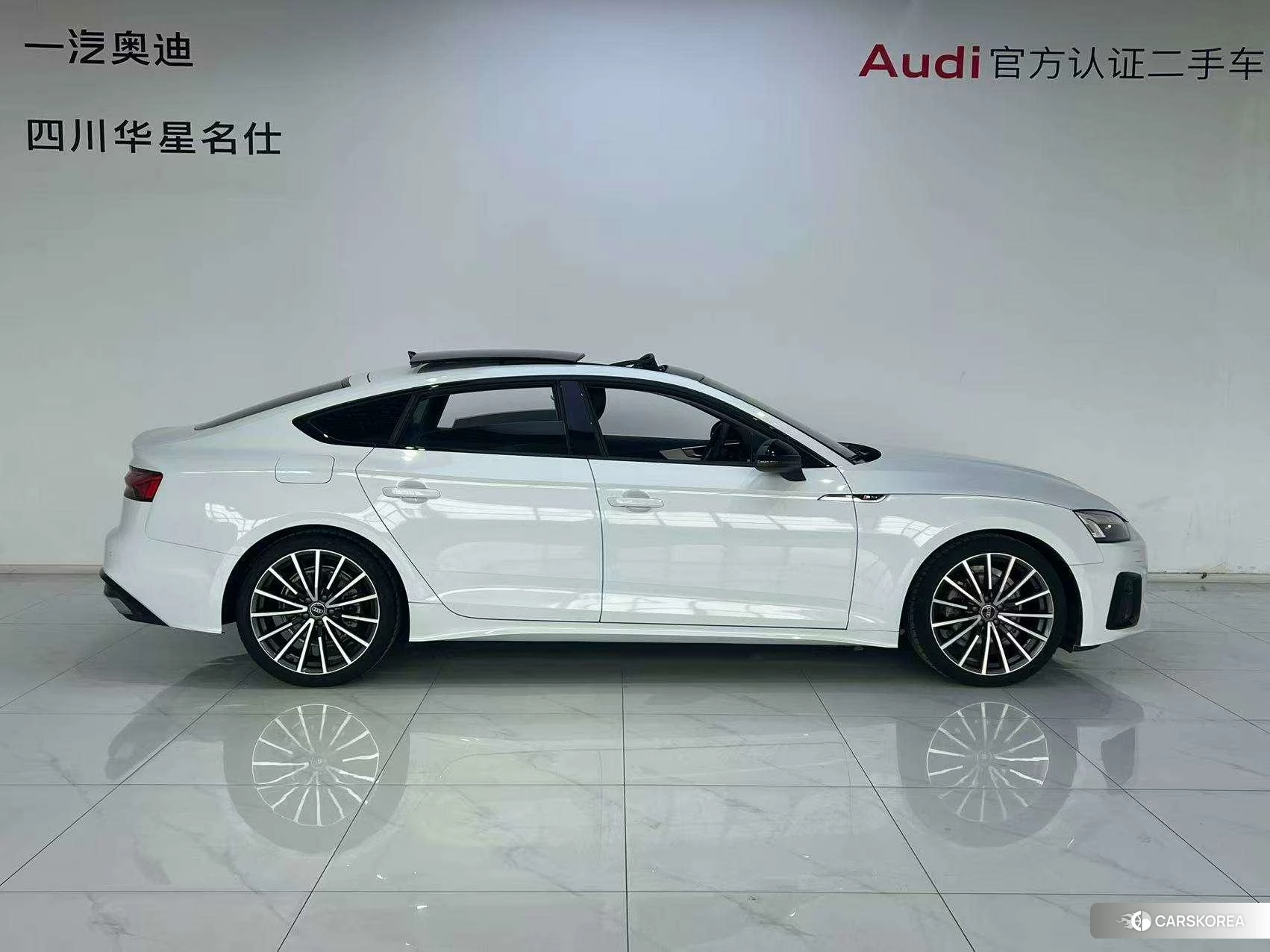 Audi A5 id 4473631 из Китая 12