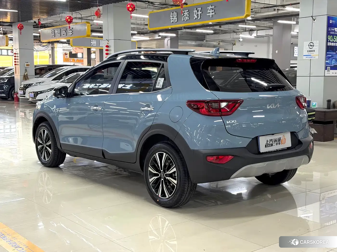 Kia KX1 2026 Синий из Китая, фото 3
