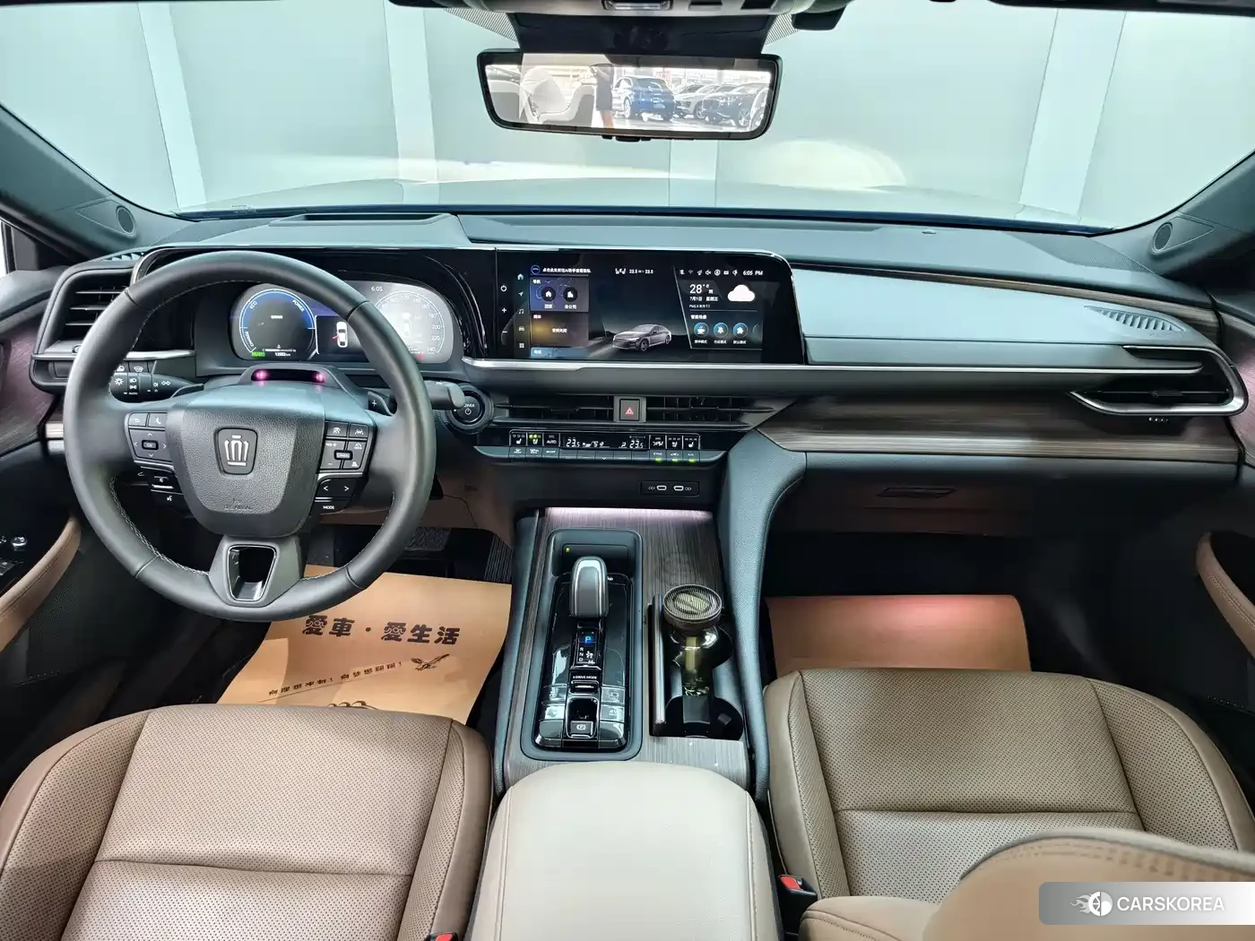 Toyota Crown id 4559681 из Китая 7