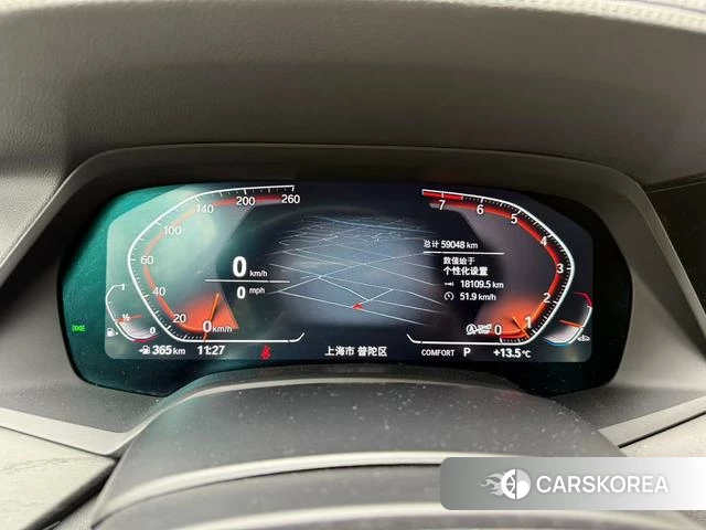 BMW X7 2022 Белый из Китая, фото 3