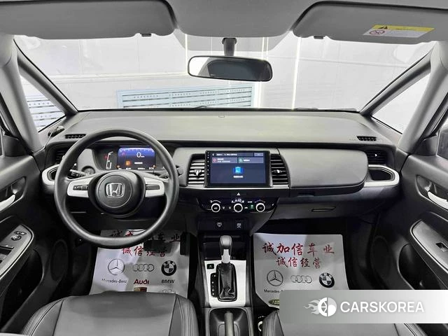 Honda Fit id 4207847 из Китая 12